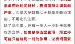 最新爆料唐山疫情情况通报,多区域调整防控措施，防控形势持续关注