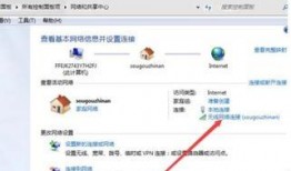 热点爆料录入怎么弄的视频