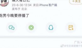 奔跑吧最新爆料微博,精彩剧情提前曝光，明星阵容引期待！