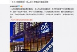 娱乐大爆料主页图片大全