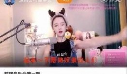 网红爆料洛哥视频,揭秘幕后故事与精彩瞬间