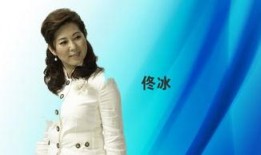 广东新闻爆料主持人,揭秘幕后故事