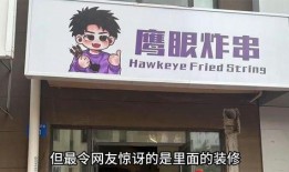 娱乐爆料君最新爆料,明星幕后惊人真相