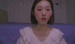 多莉被前女友爆料视频播放