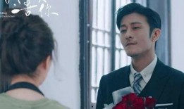 我喜欢你在线观看林申,浪漫青春，心动来袭