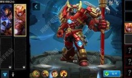 梦三国新皮肤爆料最新,炫酷特效，带你领略东方神话魅力