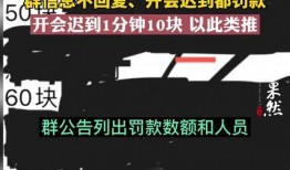 河北东方爆料最新消息新闻,最新热点新闻速览