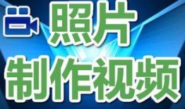 怎么制作娱乐爆料封面图,打造吸睛爆料封面秘籍