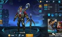 王者皮肤上王者爆料最新,皮肤设计背后的故事与期待