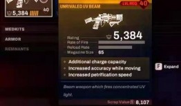 游戏外网视频爆料在哪看,热门游戏最新动态一览