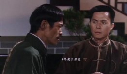 欲下集在线观看,揭秘剧情高潮，敬请期待