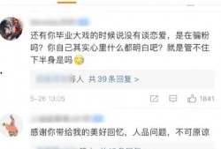 吃骚瓜减肥视频大全集免费观看,骚瓜减肥视频大全集，轻松瘦身秘诀大公开