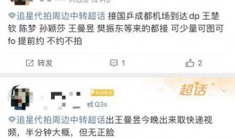 新闻爆料怎么拍照片,镜头下的真实瞬间