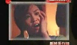 爆料家庭故事视频播放,视频爆料背后的感人瞬间