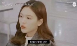 惠州渣男渣女爆料视频,视频揭露不道德行为，引发社会关注