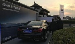 苏州宝马爆料最新消息今天,揭秘今日重大动态与影响