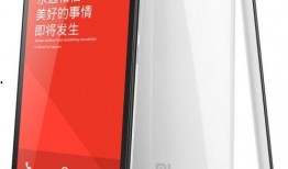 红米平板最新爆料软件,软件升级，性能再升级，全新体验即将到来