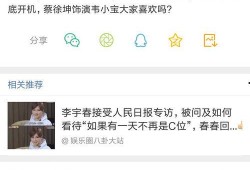 独家免费吃瓜在线观看,免费在线观看吃瓜盛宴，尽享娱乐狂欢！