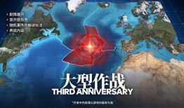 航线爆料图文大全最新