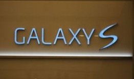 s5最新爆料新消息,揭秘全新功能与设计革新