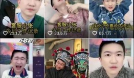 娱乐圈里吃瓜的直播