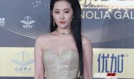 刘亦菲被爆料视频网站