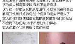 网红诈骗爆料视频大全,视频爆料大全深度解析