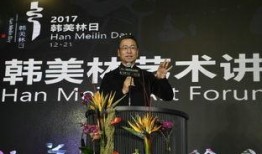 韩美林最新爆料电影名字,电影神秘之影背后的传奇故事