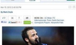 托帕最新爆料,揭秘娱乐圈幕后真相