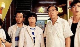 香港爆料许冠文视频,许冠文视频揭露惊人内幕