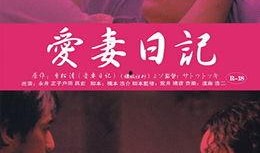 在线伦理观看,构建网络文明新风尚