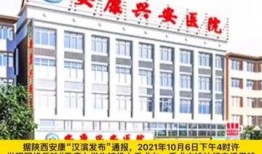 社会新闻爆料电话