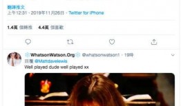 哈利庭审最新爆料视频播放,视频揭示惊人内幕