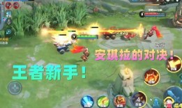 王者爆料牛哥视频下载,牛哥视频下载攻略全解析