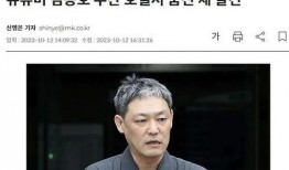 娱乐圈爆料博主都有谁啊,揭秘幕后真相的神秘力量