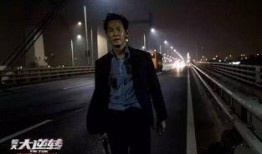 韩剧网任师堂在线观看,穿越时空的师徒情缘