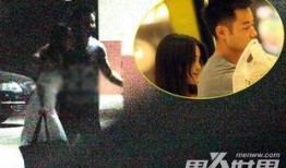 陈思诚泡椒爆料视频播放,揭秘娱乐圈幕后真相