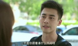 警察锅哥神马在线观看,揭秘警界传奇，热血沸腾的正义之战