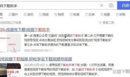 缅北高管爆料视频大全下载,视频大全背后的真相与内幕