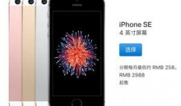 手机最新网站在线观看