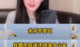 赵姐每日爆料微博视频,每日爆料背后的精彩瞬间