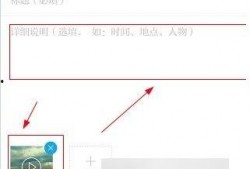 怎样在澎湃新闻上爆料,如何高效揭露社会现象