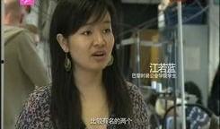 蛇姐最新爆料视频下载,视频内容深度解析