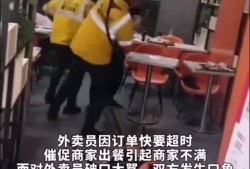 社会新闻爆料电话