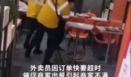 社会新闻爆料电话