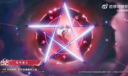 古今物语最新爆料视频,揭秘历史与现实的神秘交织