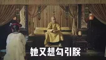 娱乐圈吃瓜图片图文大全